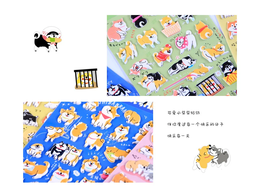 Cute Shiba 3D Foam Paste Decorative Stickers Adhesive Stickers DIY Decoration Diary Stickers