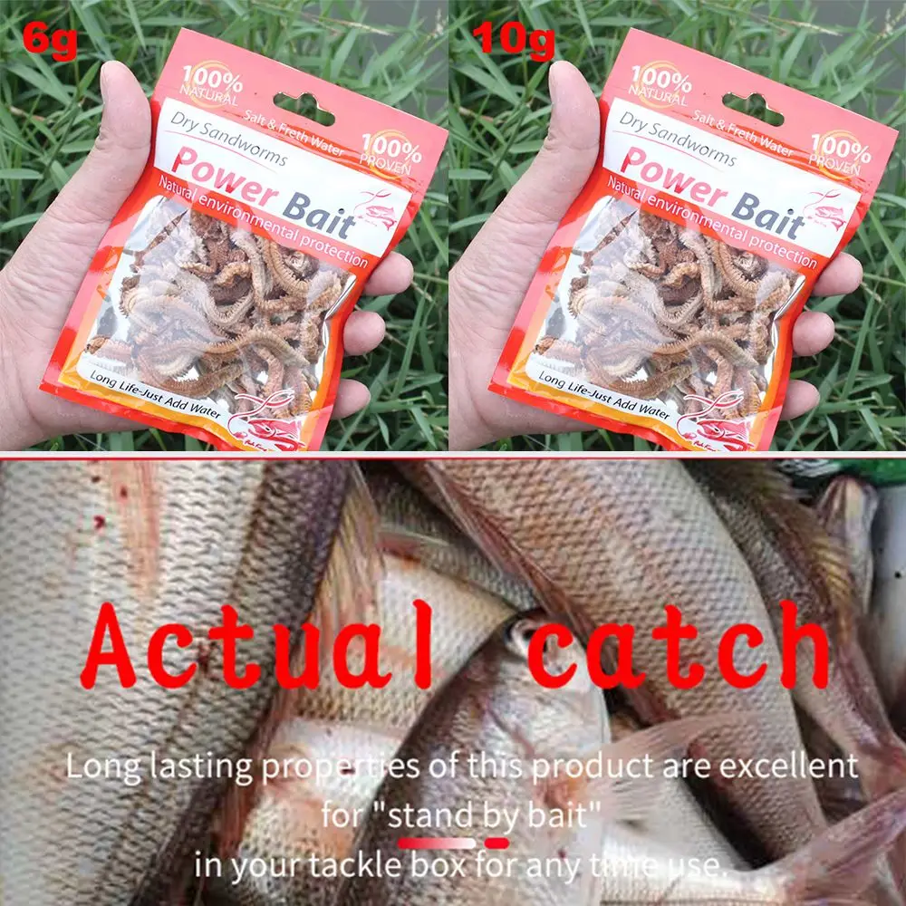 Силиконовые Рыболовные Приманки 6 г 10