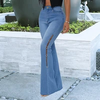 womens fashion metal decorative ring jeans side seam stitching and decorative metal ring youth cool micro bell bottoms