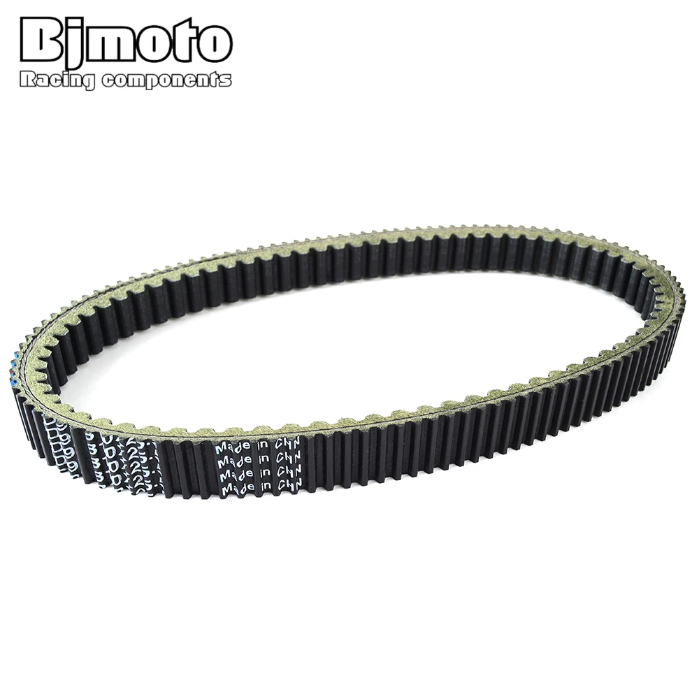 Ремень сцепления трансферного ремня для Aeon Quadro 4 2015 2016 2017 2018 2019 2020 2021 |