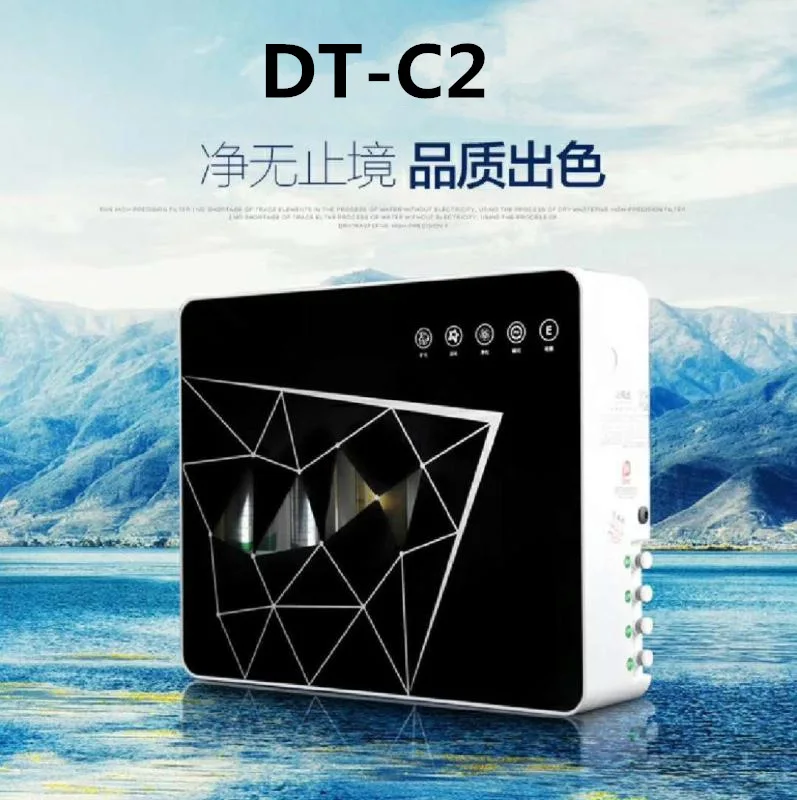 

Five stage ultrafiltration water purifier box type energy machine domestic kitchen direct drinking machine first hand goods