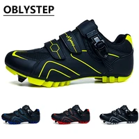 oblystep2020 bicycle shoes mens sports shoes ladies mountain bike shoes original bicycle shoes racing sports shoelace lock