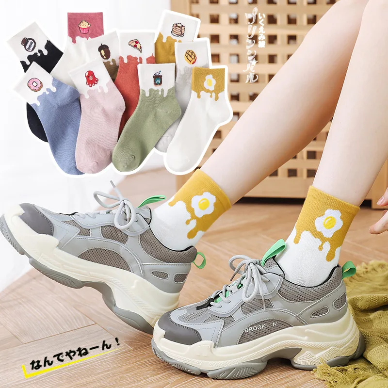 Осень-зима 2020 новые модные носки с мультяшным изображением яичницы хлопковые для