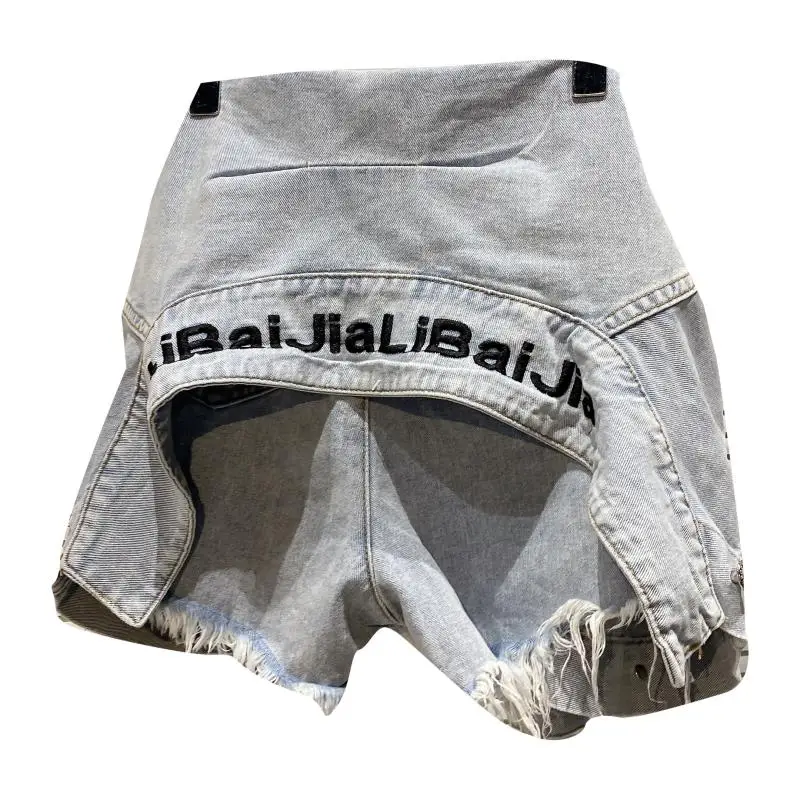 

English Embroidery Top Draped Waist Denim Shorts Women 2021 Summer New Style Street Fashion Fake Two Washing Jeans Shorts