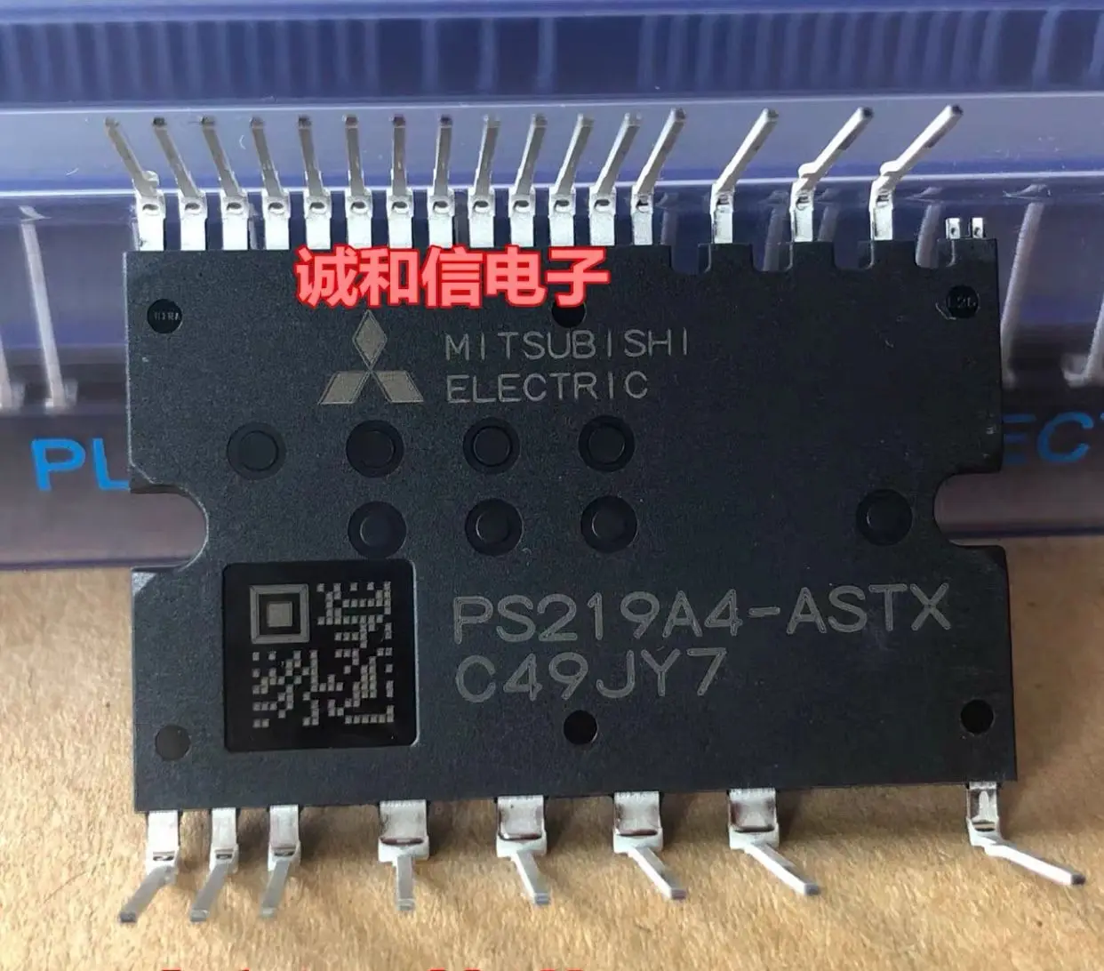 

2-5PCS/PS219A3-ASTX NEW