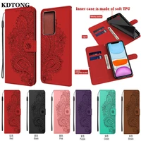 wallet leather phone case for samsung galaxy s21 ultra plus note 20 s20 fe m51 m31s m31 m21 funda peacock embossed protect cover