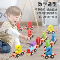 wooden digital train toy trackless drag car toy early education christmas childs gift for toddlers 11 wooden train cars toy set