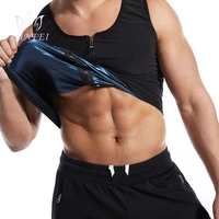 lanfei zipper sauna vest men body shaper silver coating workout fitness sweat fat burning tank top waisr trainer slimming belt