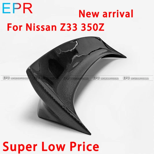 Комплект кузова для Nissan 350z Z33 из углеродного волокна задний спойлер Duckbill тюнинг