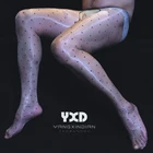 Колготки мужские Бесшовные, пикантные ультратонкие, с U-образным выпуклым карманом, с открытой промежностью, 360-степень прозрачности, 2 шт.комплект