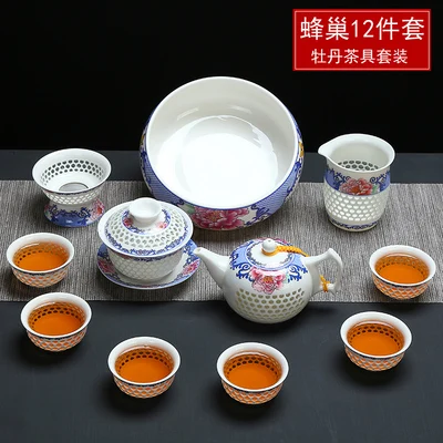 Фарфоровая посуда для напитков комплект из 11 пустотелых сотовых искусств синего