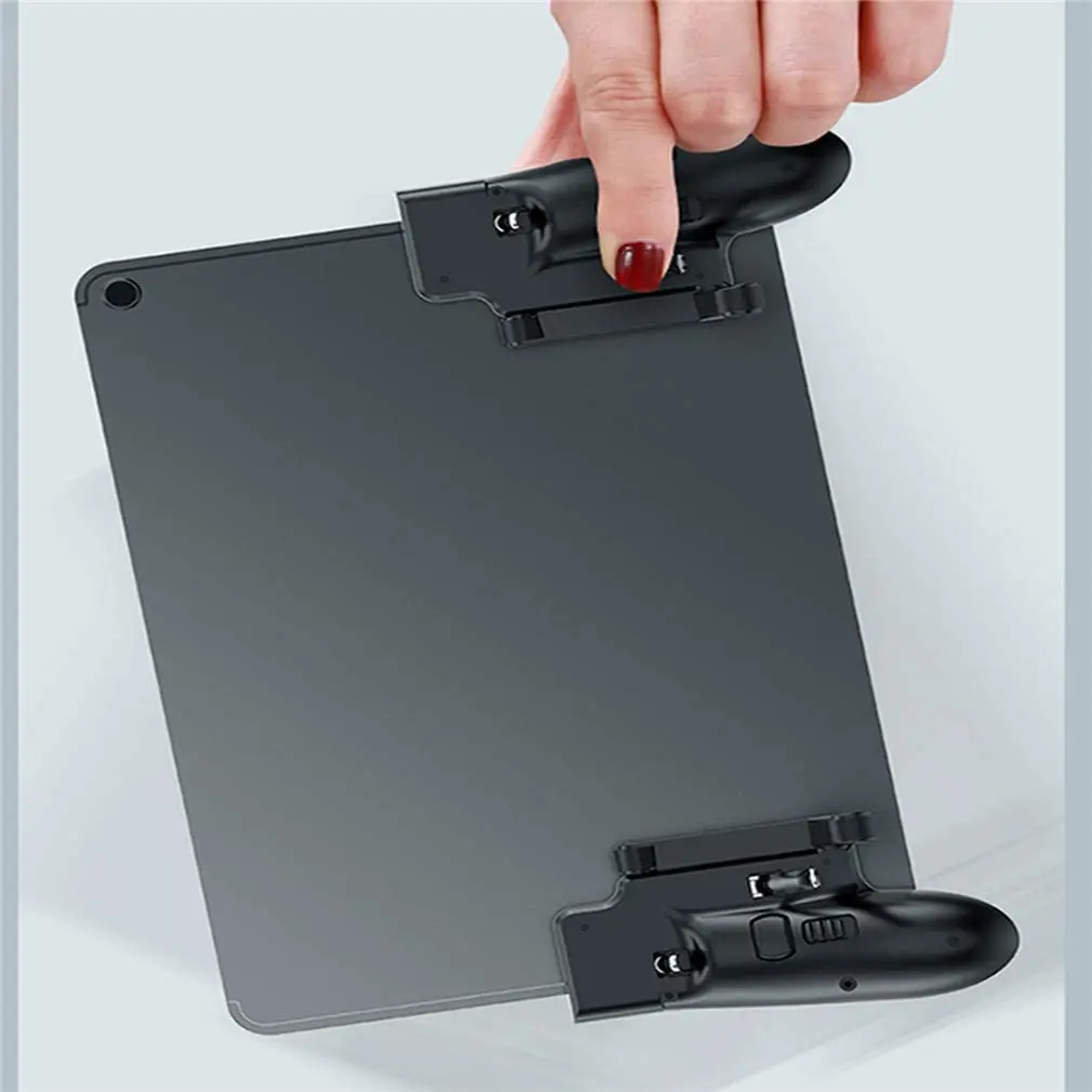 триггеры для планшета