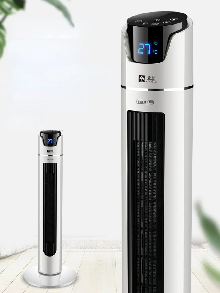 

GY Heater Electric Heater Dual-Purpose Vertical Constant Temperature Power Saving Air Conditioner Fan Warm Air Blower