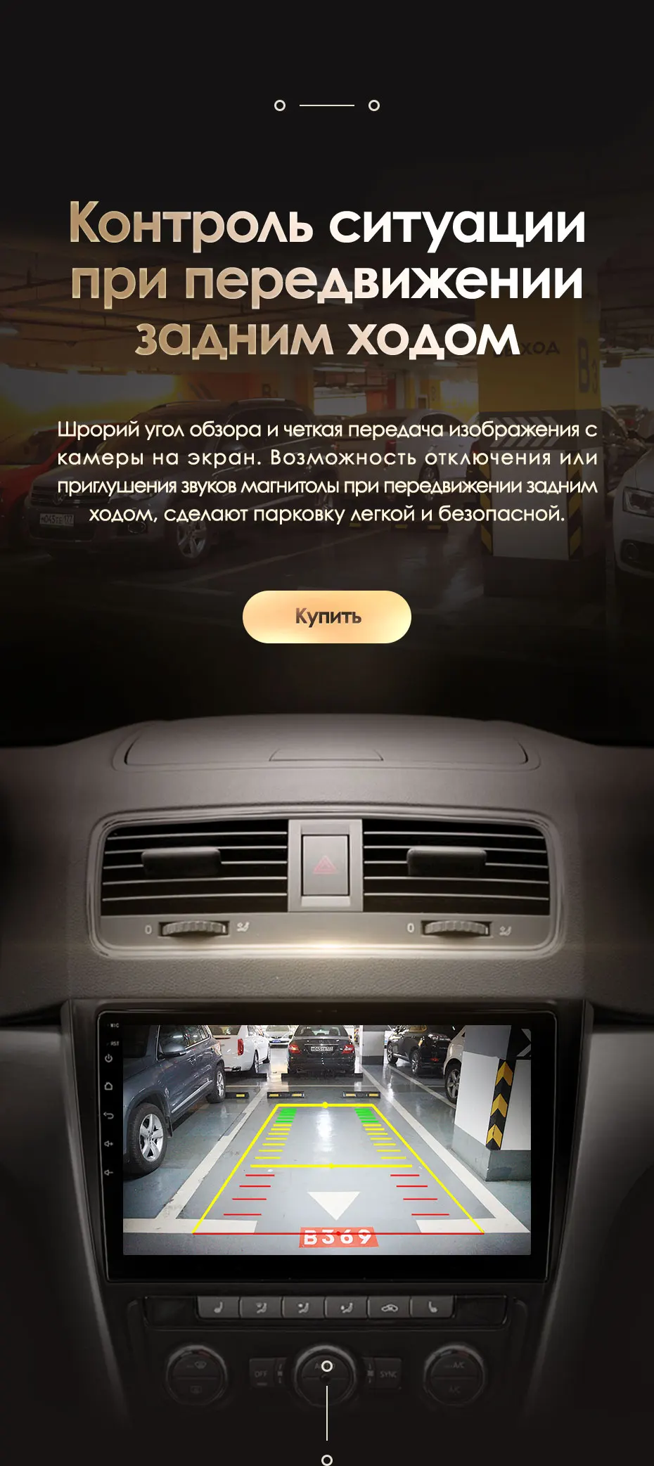 KingBeats штатное головное устройство for Skoda Yeti 5L 2009 2011 2012 2013 GPS Android 8.1 автомагнитола на андроид магнитола для Шкода Йети автомобильная мультимедиа Octa Core 8 core*1.8G DDR4 2G ROM 32G RAM