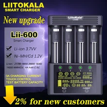 LiitoKala Lii-600 Battery Charger For Li-ion 3.7V and NiMH 1.2V battery Suitable for 18650 26650 21700 26700 AA AAA and others