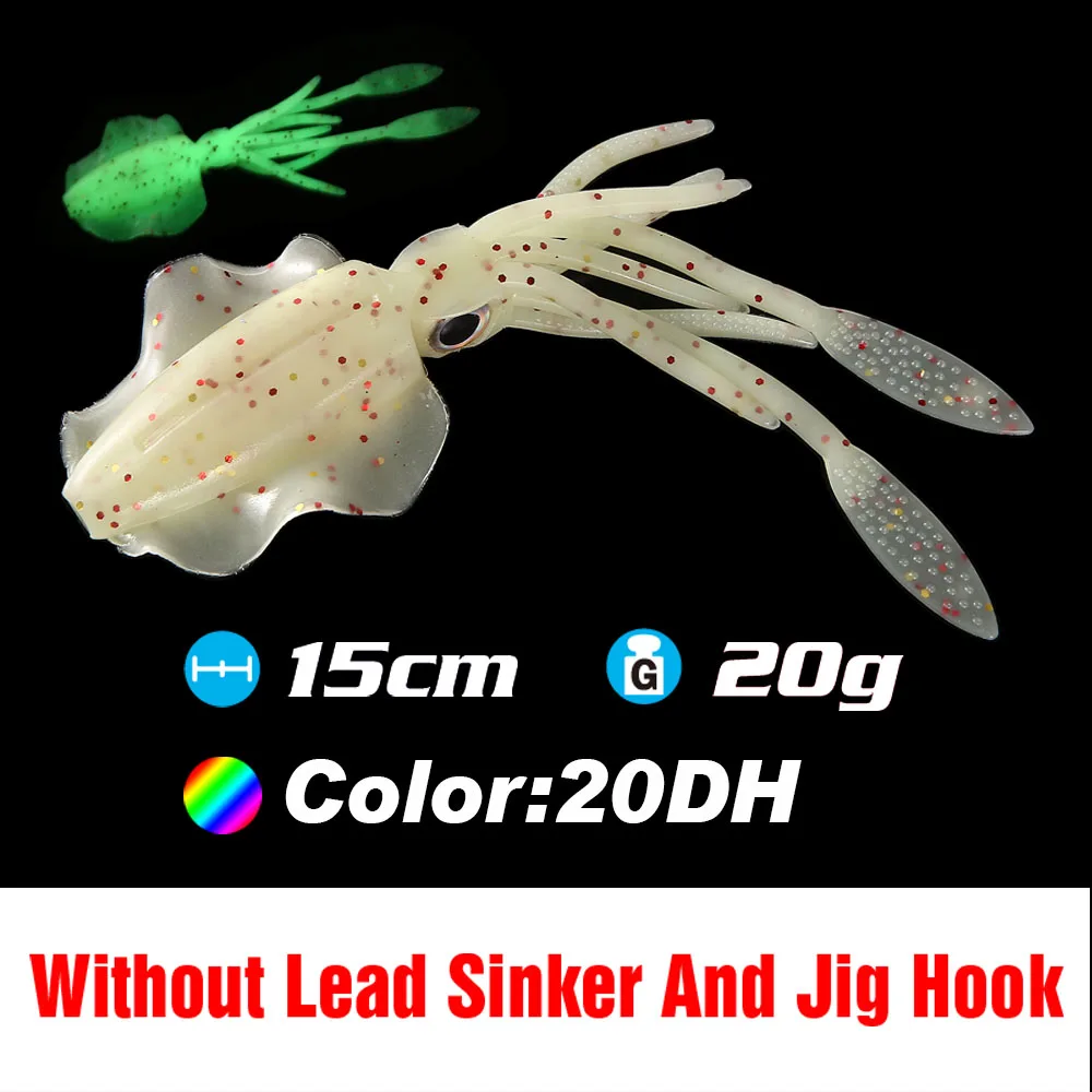 SQM20DH 15 см/20 г твистер кондуктор silicone bait приманки силиконовые рыболовные приманки Морская мягкая пластиковая приманка светящийся рукав-рыба приманка наживка Calamar Испания shad приманки УФ кальмар Мягкая приманка - Цвет: SQM20DH