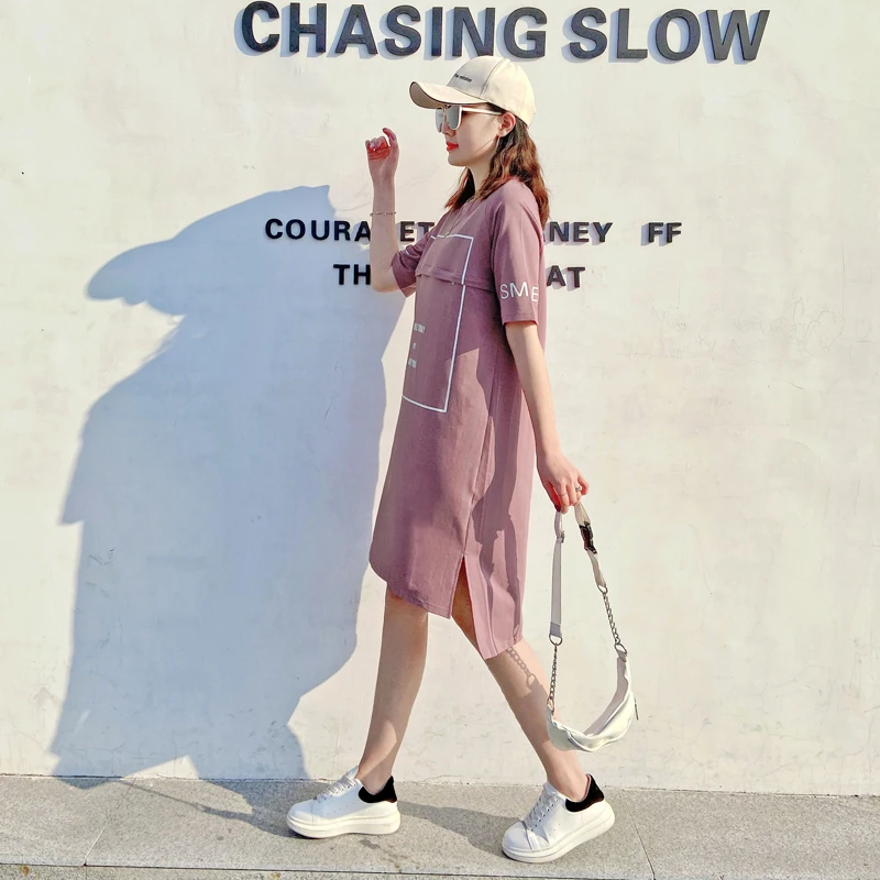 Бледно розовая блузка для кормления с надписью Высококачественная хлопковая