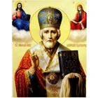 Новое поступление Икона св. Николая 5D ручная работа Алмазный рисунок вышивка крестиком Алмазная мозаика домашний декор WG1427