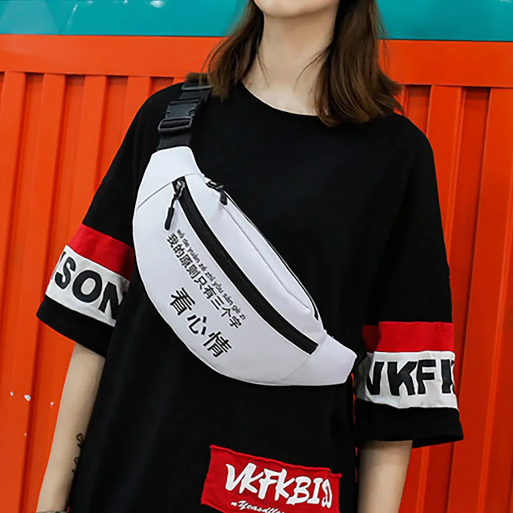 Сумка мессенджер на плечо для мужчин и женщин модная спортивная поясная сумочка