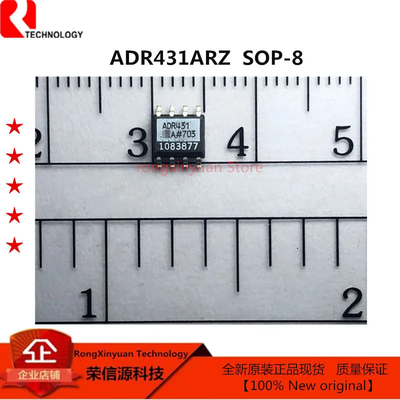 Опорное напряжение SOP-8 ADR431ARZ-REEL7 ADR431A ADR431 XFET с током и возможностью источника, 100% новый оригинал
