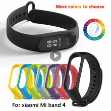 Applicable Millet Bracelet 4 Wristband Bracelet Sports Wristband Smart Wearable Devices Replacement Strap Breathable For MiBand4