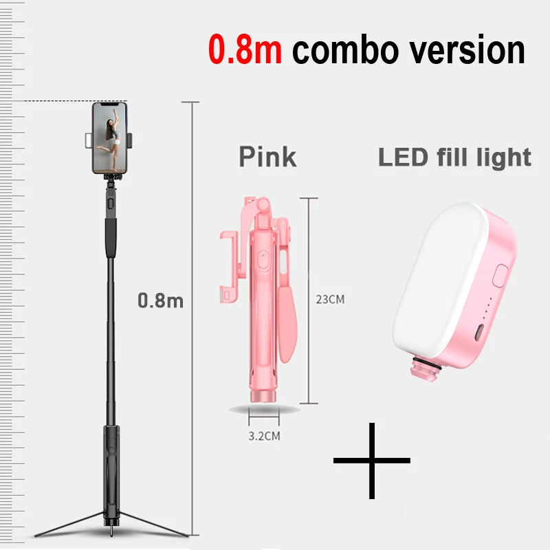 80cm-Pink-LED YUNAO A21 ручной карданный Штатив для селфи с поддержкой пульта дистанционного управления перезаряжаемый дизайн bluetooth Штатив для селфи для телефона - Цвет: 80cm-Pink-LED