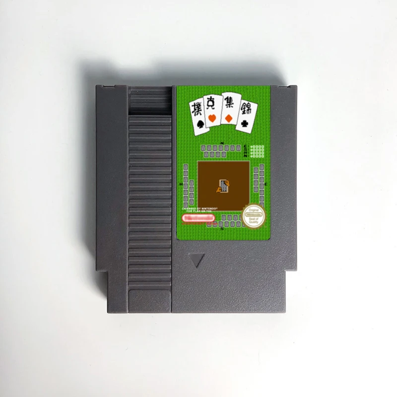 

Boku Koku Shuu Kin - Game Cartridge For NES Console 72 Pin