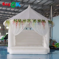 5x5x4 7m pvc inflatable castle wedding bouncer house white inflatable bouncy jumper with air blower
