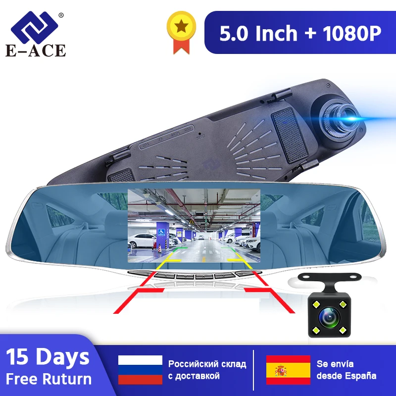 Новинка Full HD 1080P автомобильная Dvr камера Авторегистратор 5 дюймов Зеркало заднего вида Цифровой видеорегистратор Два объектива Регистратор Видеокамера