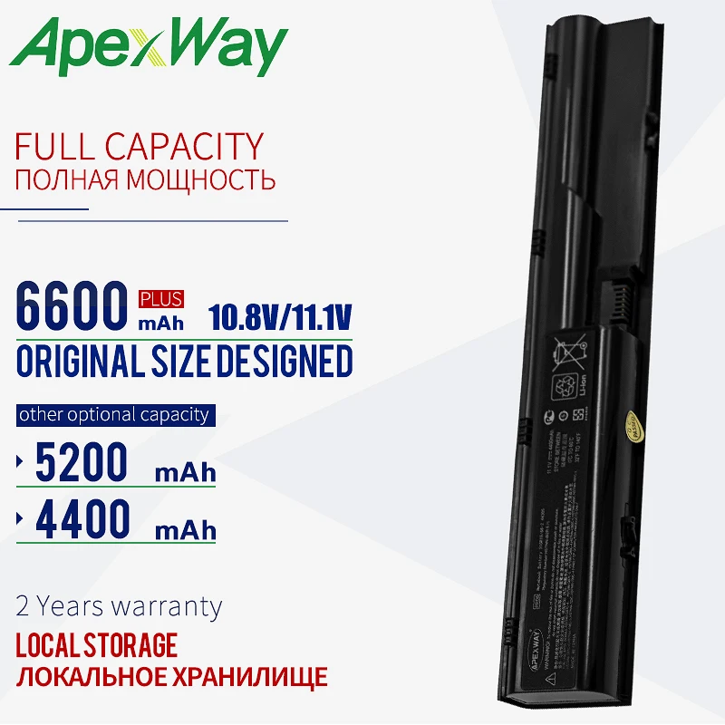 Аккумулятор для ноутбука HP ProBook 11 1 S 4530s 4535s 4330s 4430s 4431s 4331s 4435s 4436s 4440s 4441s 4540S s PR06