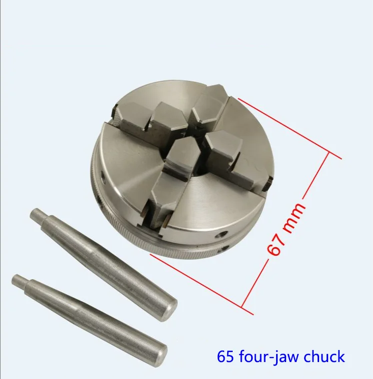 50/65 патронный шпиндель в сборе сферический инструмент для токарного станка с