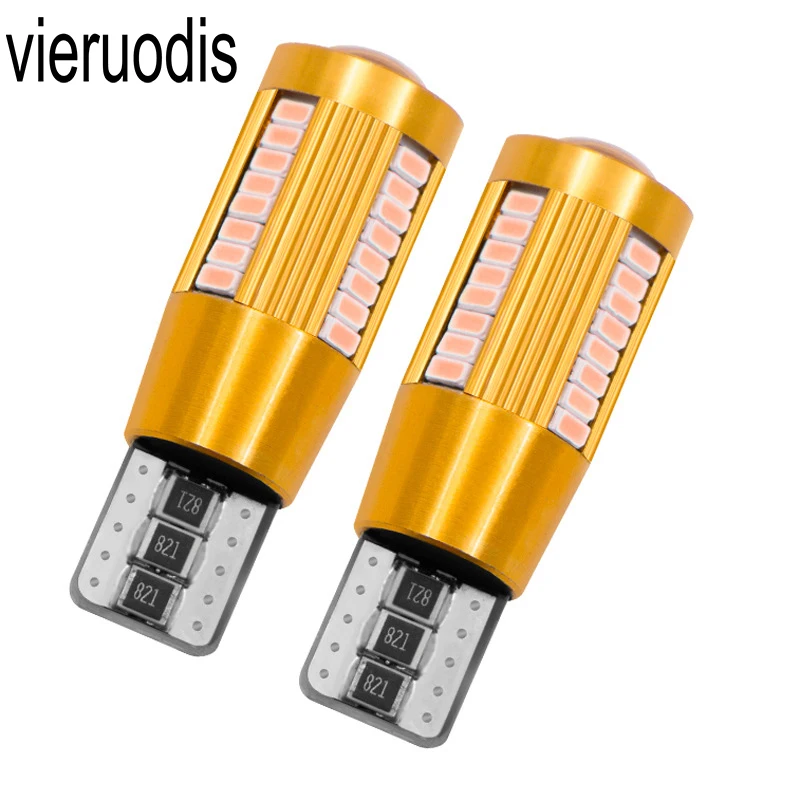 2 шт. T10 Ширина лампы декодирования 3014 38smd автомобильная светодиодная лампа