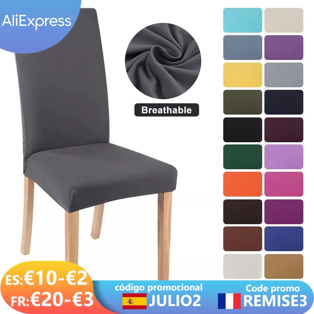 Однотонный эластичный чехол на стул эластичные чехлы из спандекса для защиты от