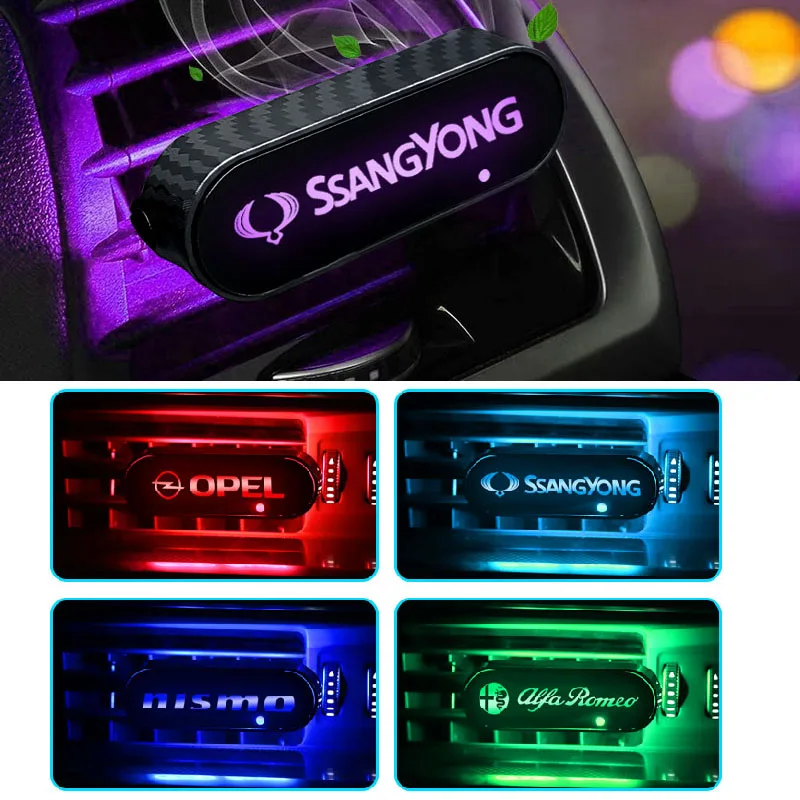 1 шт. автомобильный воздушный выход декоративная атмосферная ароматерапия лампа