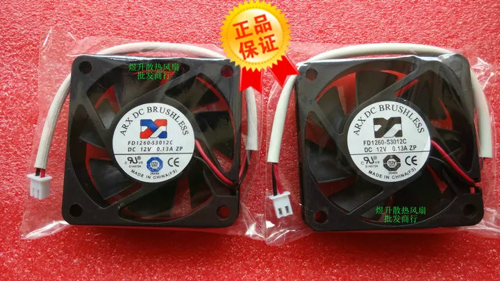 

Original fd1260-s3012c - a1012c - s1112c 12V 0.13a 0.15A 0.19a cooling fan