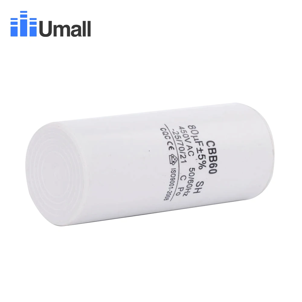 CBB60 450V AC 80 мкФ запуск двигателя для электрической стиральной машины водяной насос