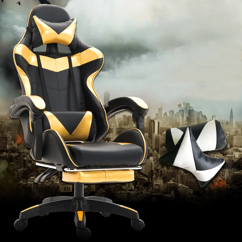 Presale High Quality Boss Office Chair Ergonomic Computer Gaming Chair Internet Seat Household adjustable Reclining Lounge Chair