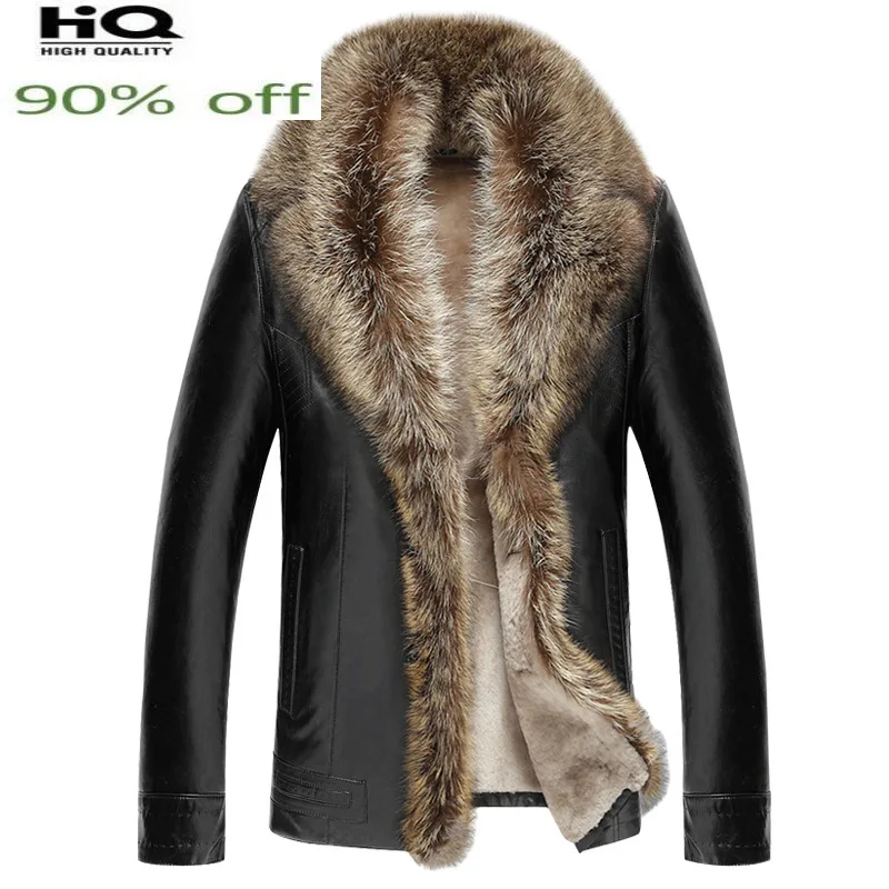 Мужская кожаная куртка с меховым воротником размеры до 6xl | одежда