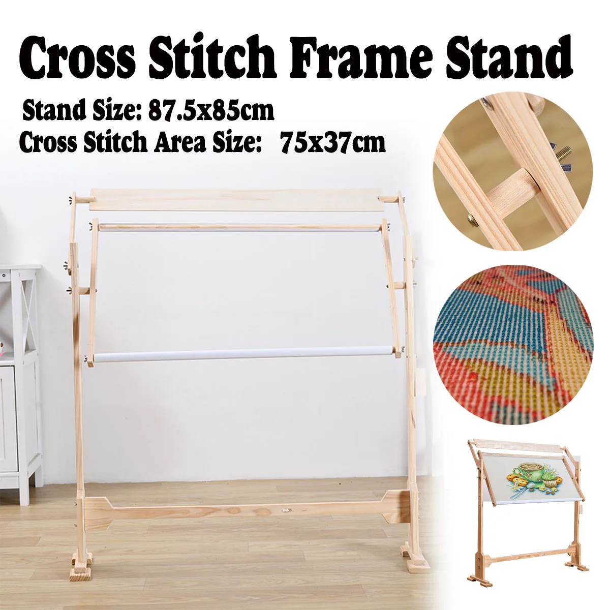 1 Набор регулируемая деревянная рама для вышивки крестом напольная подставка