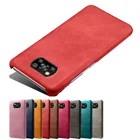 Роскошный чехол Poco X3 Pro NFC из искусственной кожи для Xiaomi Pocophone Pocox3 Pro NFC Poco X 3 Pro Poco Pocco Little x3Pro