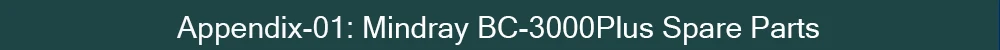 Mindray BC-1800/BC-2900/BC-3200/BC-3000Plus гематологический анализатор крышка компонент для полоскания 801-1805-00022-00/3001-30-06925