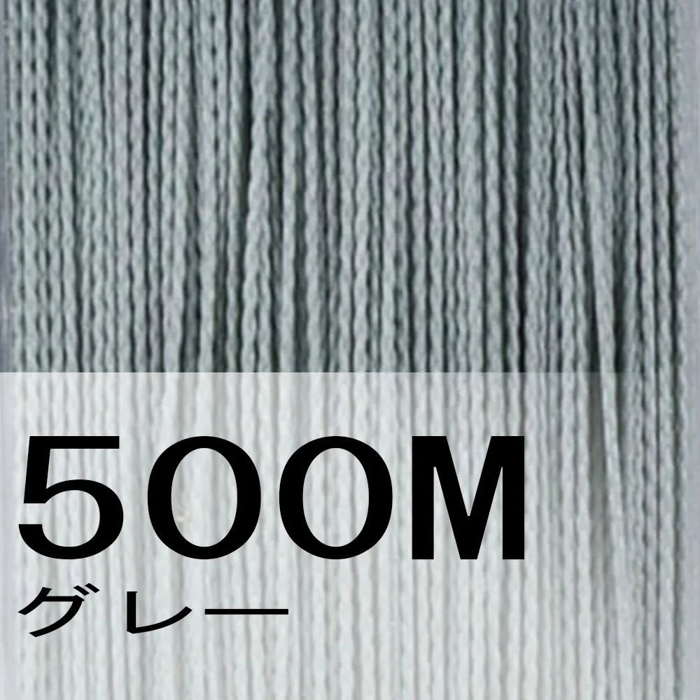 500 м бренды 4 нити Япония Multifilament PE супер сильная плетеная леска 0,1 мм-0,55 мм леска онлайн для продажи