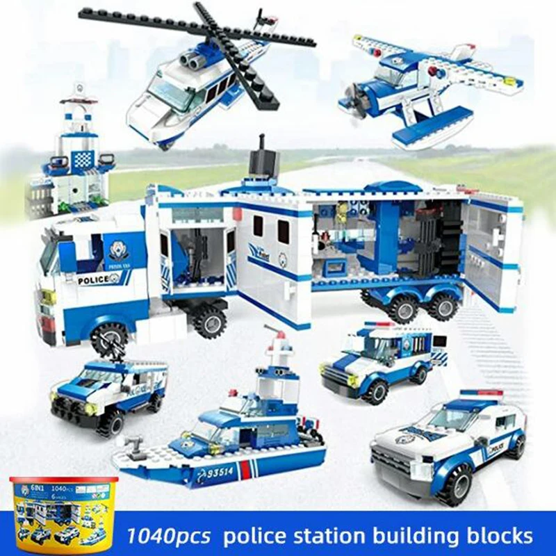 Конструктор детский Городская полиция мини-фигурки игрушки военное оружие