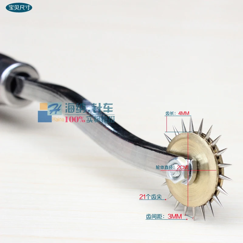 Игольчатый гребной круг линия рисования колесо многоплоттер пошива инструмент