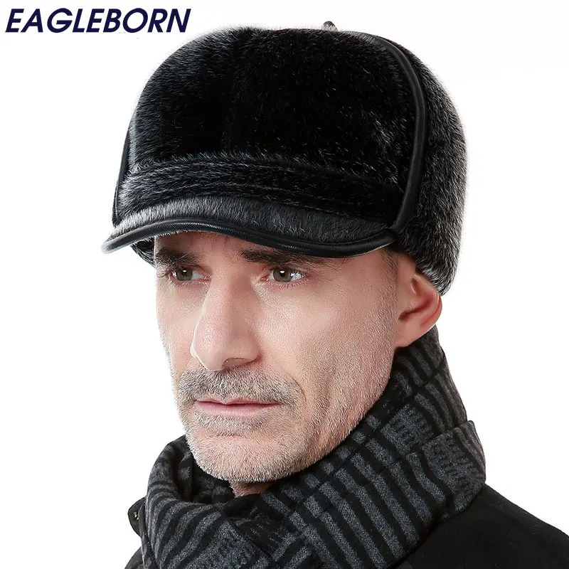 Шапка-ушанка мужская зимняя теплая складная уличная шляпа | Аксессуары для