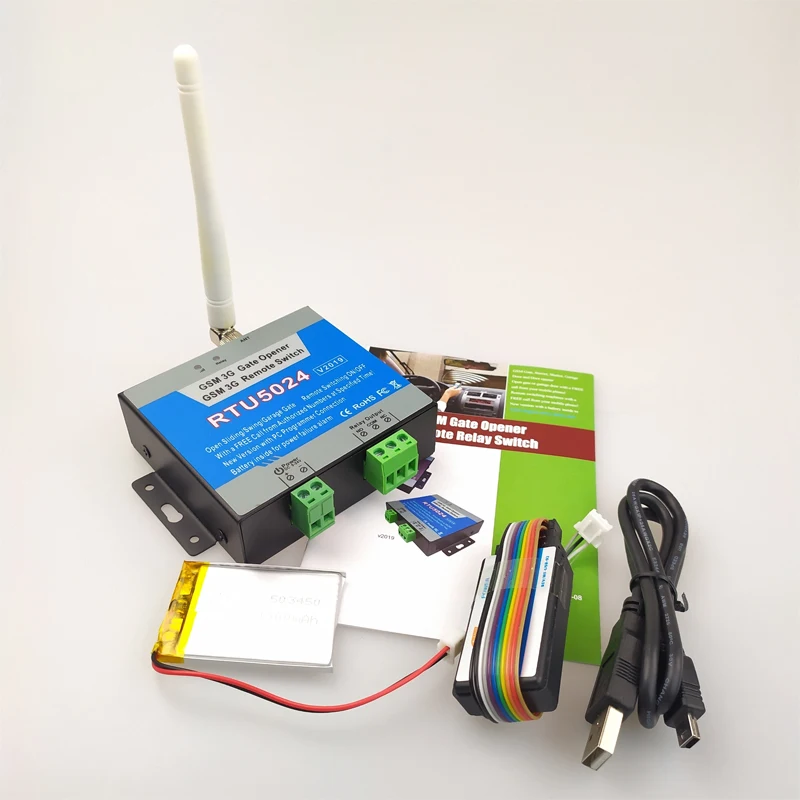 Беспроводной пульт дистанционного управления GSM для открывания ворот 200