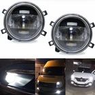 Круглые светодиодные противотуманные фары 6000K H11 12 В для lada Pajero Nexia Matiz Ford Focus 2 Mitsubishi, 2 шт.
