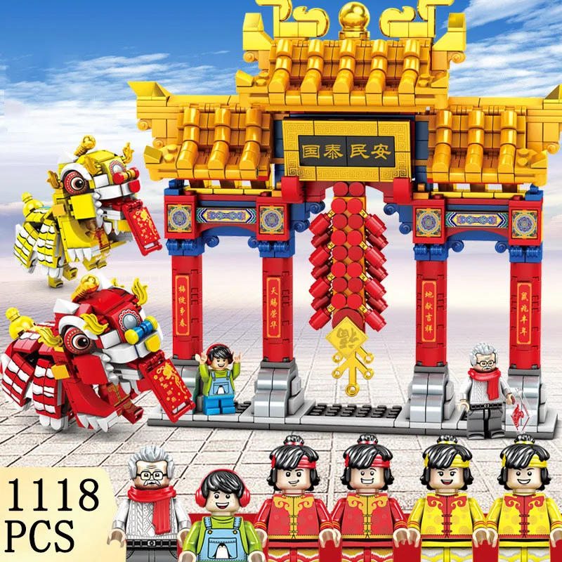

New Year Series Lion Dance Model Kits Children DIY Educational Assembled Building Block Bricks Boy Toys Compatible Kids Gift R15