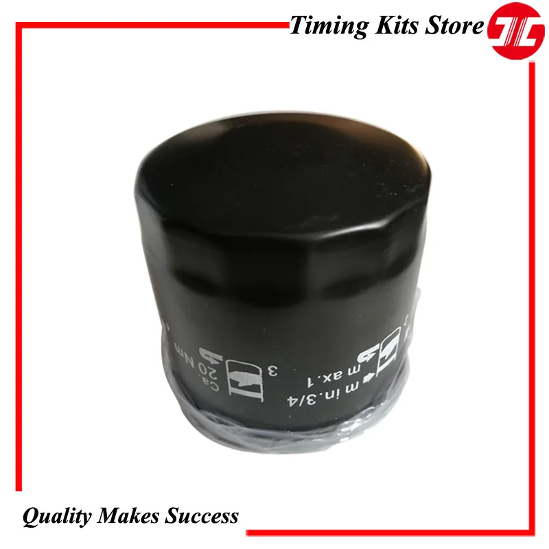 Оригинальный OC980 фильтрующий элемент для смазочного масла B6Y1 14 302 автомобиля Haima