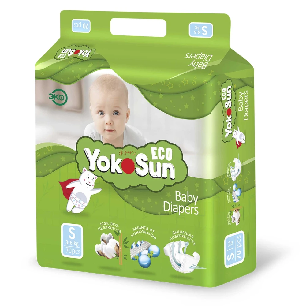 Одноразовые детские подгузники на липучках Yokosun Eco размер S (3 6 кг) 70 шт|Одноразовые